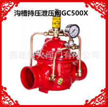168�ϲۜp���y200X-16Q 108�ϲ�й���y500X-16Q �ϲ�ˮ���y