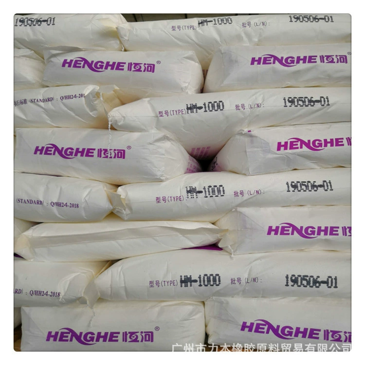 Гидрогенированная смола № 0, цвет белый, прозрачная, без запаха, устойчивая к пожелтению, с начальной адгезией и хорошей адгезией, гидрогенированная смола, резиновый приклеиватель.