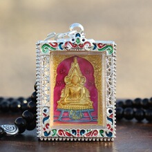 ̩������ �ɹ��� ��Ϸ�