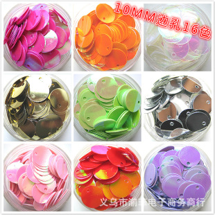 �؃rdiy�ֹ���ɫƽ��Ƭ߅�����Ƭ���b�o���^�Ʒɢ������l 10mm