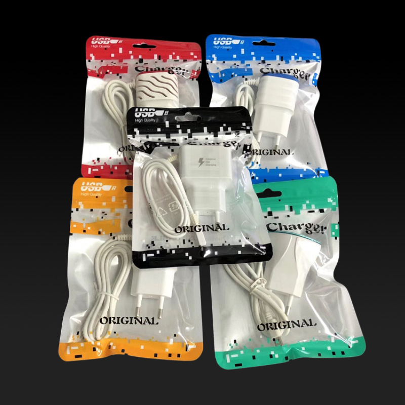 新款充头数据线包装袋 充头2合1包装袋 彩色包装袋Charger套装袋