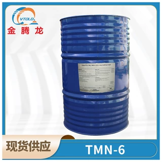 现货供应 支链仲醇聚氧乙烯醚 TMN-6 碱性硬表面清洗脱脂剂分散剂