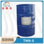表面碱性支链tmn-6聚氧乙烯醚