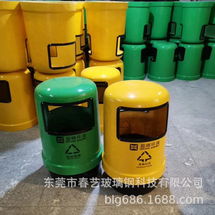 垃圾桶生产厂家 玻璃钢垃圾桶 圆形垃圾桶 户外垃圾桶 玻璃钢圆桶