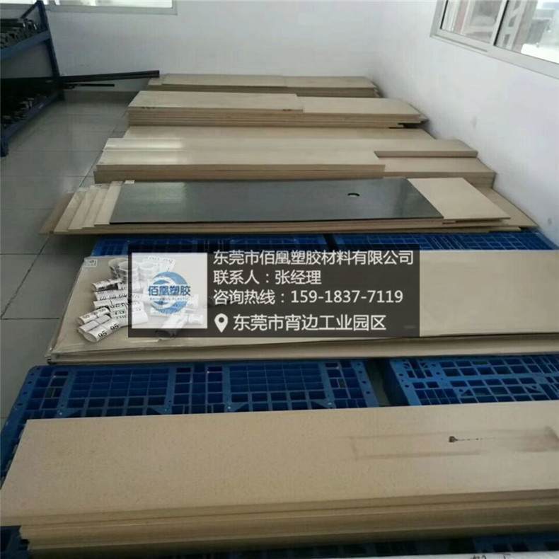 防静电peek板 棒 碳纤维增强PEEK板加纤耐磨peek板聚醚醚酮板灰色