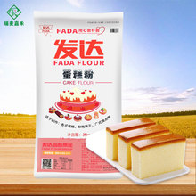 ɽ�|�l�_����۵ͽ����С����ɵ����50��決���c�۵ͽ��