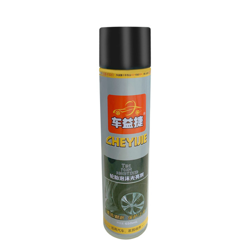 Cheyijie tire glaze maintenance foam cleaning brightener car tire wax anti-aging polish protective agent decontamination