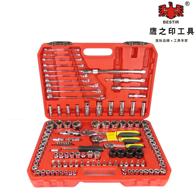 鹰之印120件公英制套筒扳手组套 1/2 1/4 3/8汽修机修套装 91404