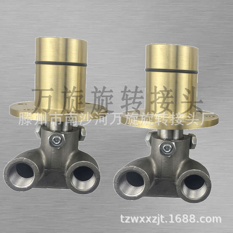 厂家生产销售埋入式黄铜旋转接头HMS型连铸机旋转接头