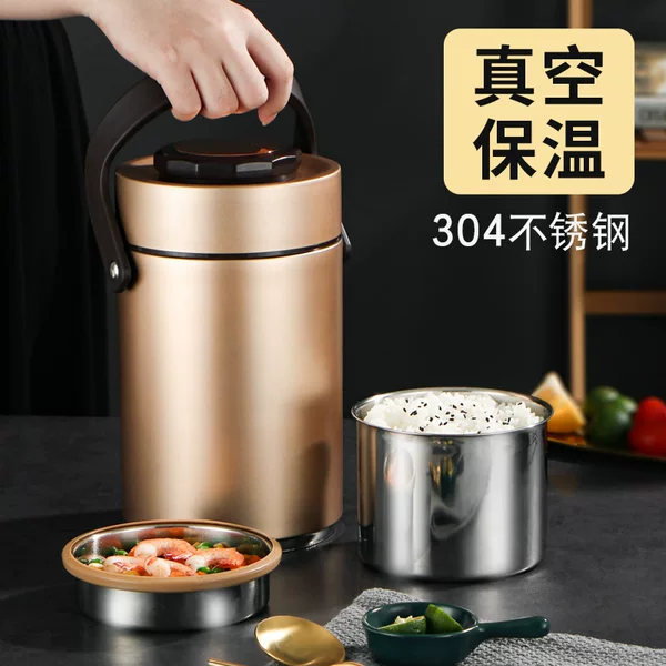 304 stainless steel vacuum pot multi-layer insulation lunch box adult student pot sealed multi-layer lunch box
