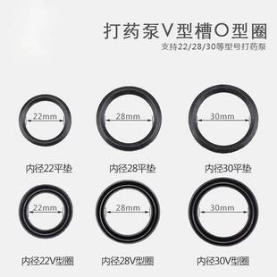 ���������V��Ȧ22/26/30/60ƽ�|�S�ͭh�C�͊A��Ƥ��ˮ���ո�C