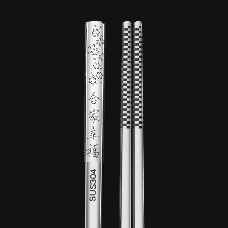 23.5cm 가족 행복 미끄럼 방지