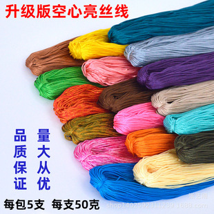 �S��ֱ�N������������z���h��ֹ������ě�ñ���h��Ь���ľ����l