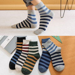 Men's Mid-Calf Socks - Autumn/Winter New Arrival - Korean Style - Combed Cotton Striped Casual Long Calf Warm Socks - Factory Wholesale