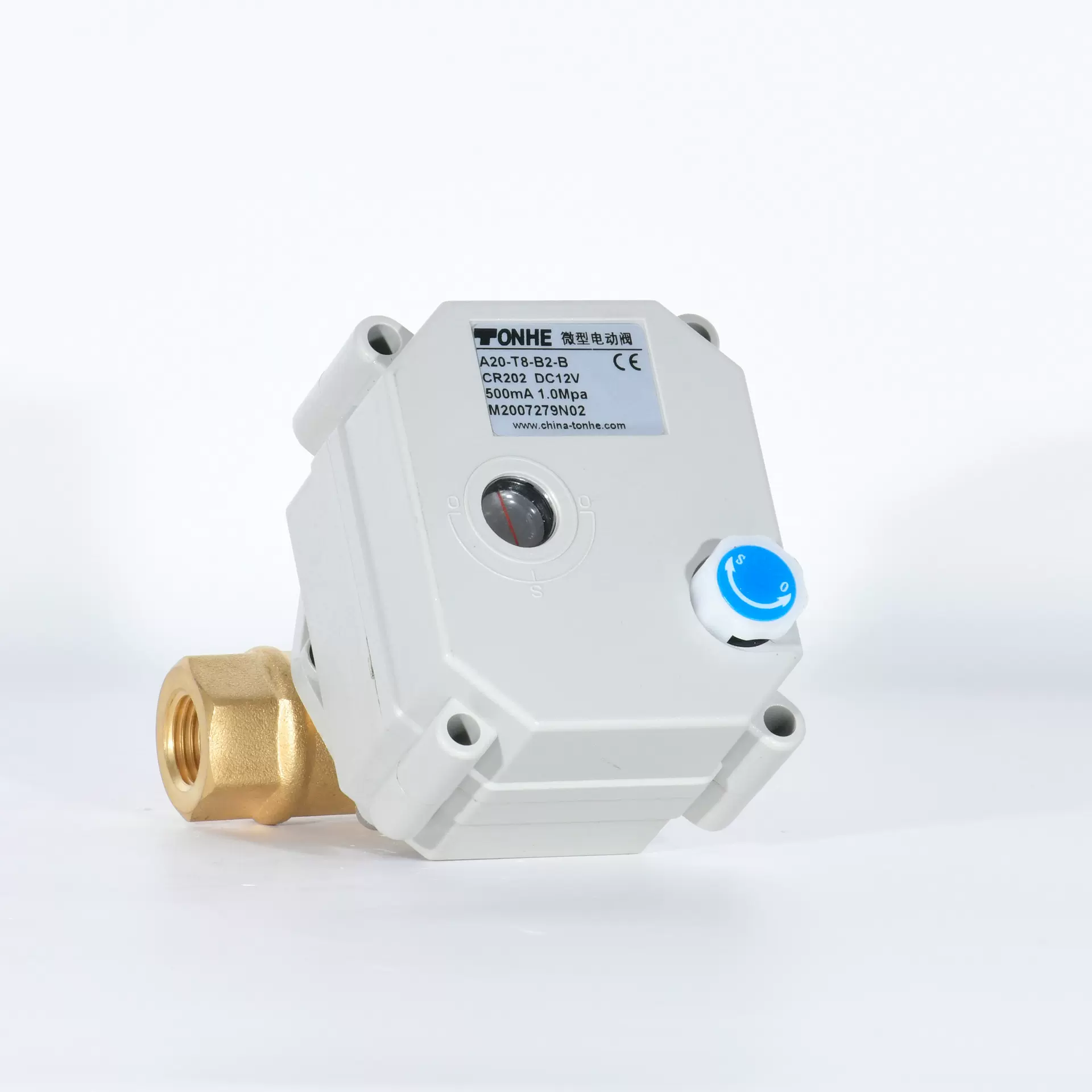 1/4微型电动阀黄铜2分通禾手自一体两通断电复位智能直通球阀DN8