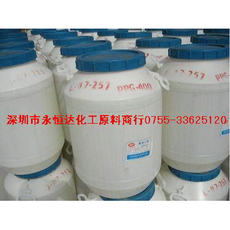 司盘S20-80乳化剂分散剂高含量 厂家供应批发