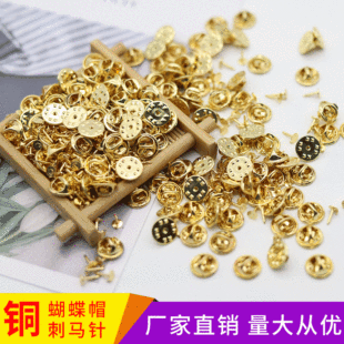 �~��ɫ�����۴��Rᘻ��¿�diy��ᘿ۷��߹���pᔿ��Ʒ�������