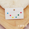 Earrings, cute universal silver needle, set, Korean style, silver 925 sample, simple and elegant design