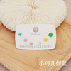 Earrings, cute universal silver needle, set, Korean style, silver 925 sample, simple and elegant design