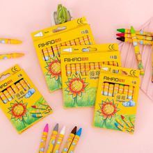 爱好 儿童蜡笔宝宝画笔12色多色笔幼儿园小学生奖品彩色笔涂鸦笔