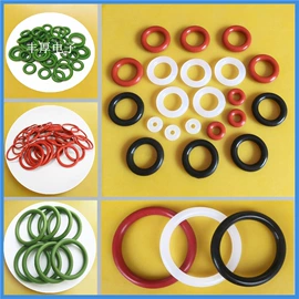 橡胶密封圈;胶垫;橡胶密封条