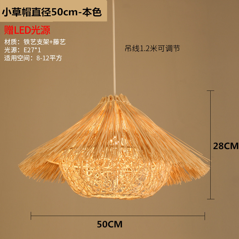 Araña de ratán chino Sudeste de Asia calabaza creativa sala de té B & B lámpara ratán paja personalizada casa cafetería lámparas