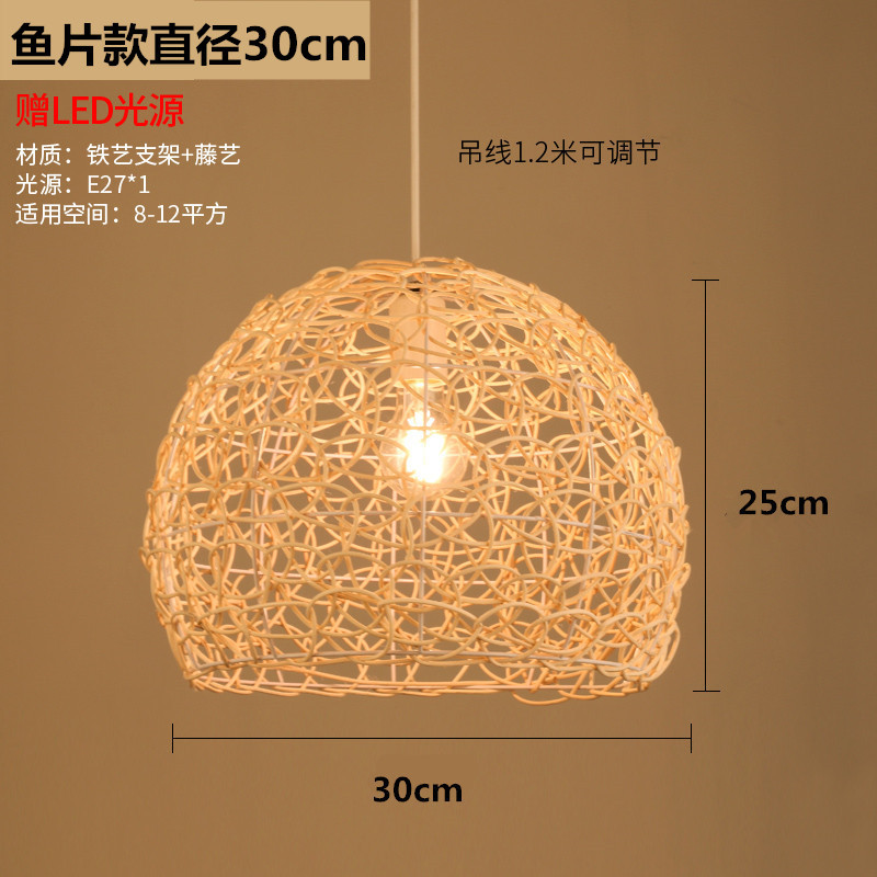 Araña de ratán chino Sudeste de Asia calabaza creativa sala de té B & B lámpara ratán paja personalizada casa cafetería lámparas