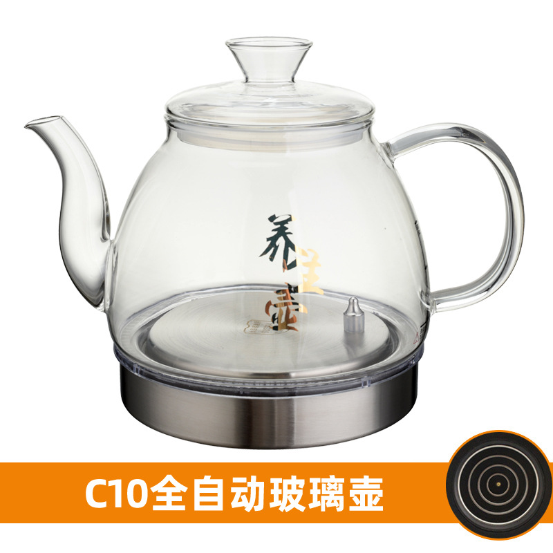 C10 작은 5 링 자동