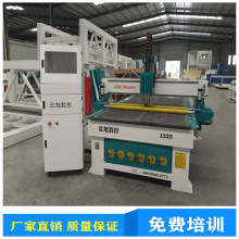 cnc1325数控雕刻机pvc亚克力PE板环氧板立体全自动木工雕刻机