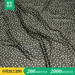 XR25-7248 ѩ��ӡ�����c75D����ѩ���B��ȹ����ȹ�Ʒ��ˇƷ����