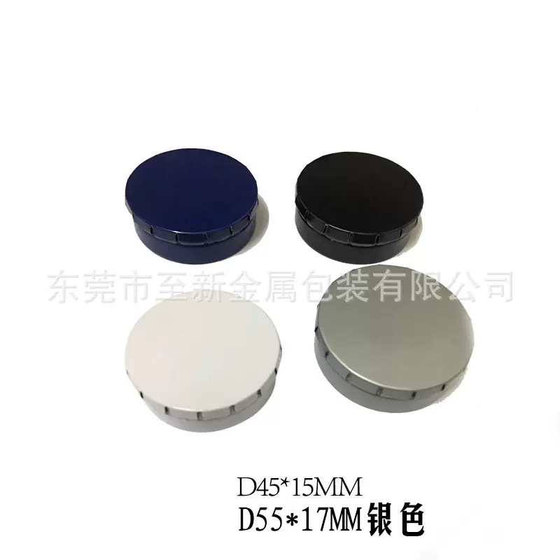 外贸货源 马口铁噼啪盒 现货 糖果铁盒 圆形  马口铁烟灰缸铁盒