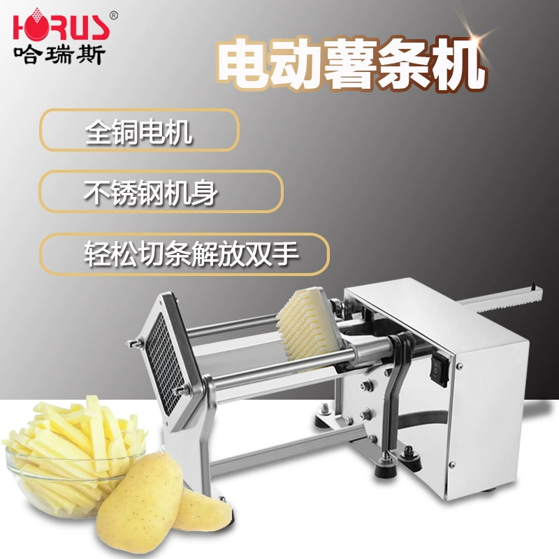 Электрическая машина для резки картофельных чипсов Бытовая нержавеющая сталь машина для резки фруктов и овощей картофельный огурец коммерческая машина для резки овощей оптовая продажа с фабрики