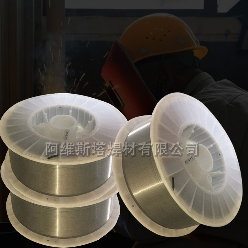 林肯锦泰PRIMACORE LW-81K2H高强钢E81T1-C1A8-K2-H8气保药芯焊丝