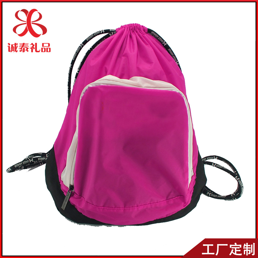 男女束口拉丁舞包抽绳瑜伽包轻便抽绳背包袋深圳厂家可印LOGO