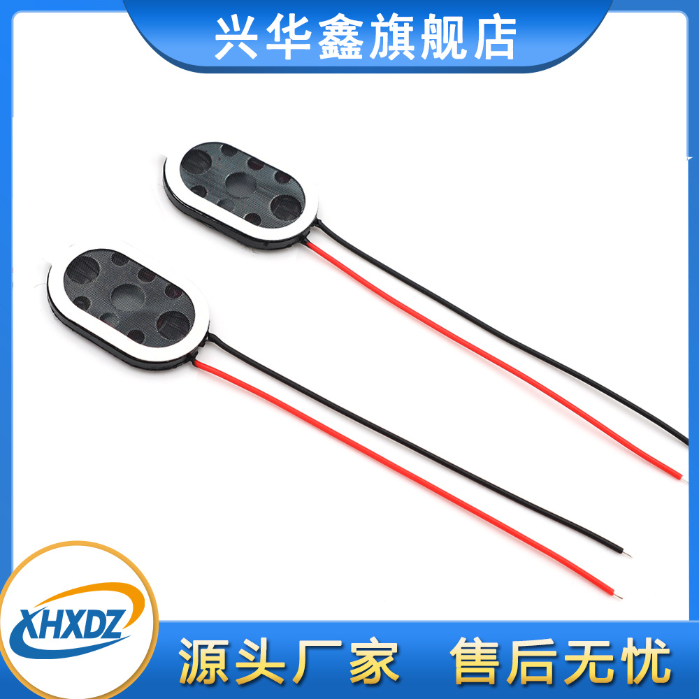 商品图