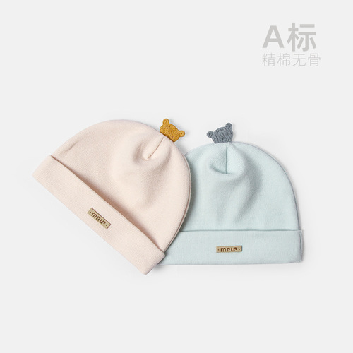 Baby Hat Autumn/Winter New Arrival Pure Cotton Korean Style Double Layer Warm Baby Cap with Bear Design Warm Newborn Hat
