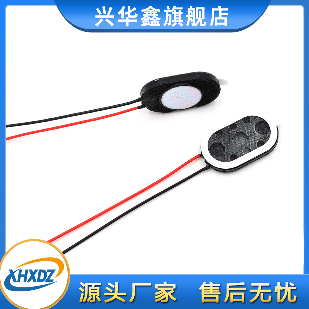 商品图