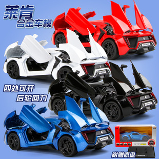 ��Ԫ1:32�Ͻ�܇ģ�R��������S������ģ����7ͬ����܇�[���������