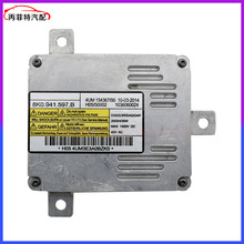 D3S��܇������ �m��춊W�� HID XENON ����������X8K0941597B