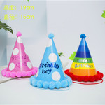 Завод завод elmo мяч день рождения кепка императорская корона день рождения декоративный для взрослых ребенок полный год ребенок партия кепка партия кепка