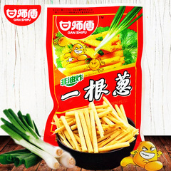 甘師傅一根蔥香蔥味薯條干吃麵13g*20包80後懷舊小零食大禮包