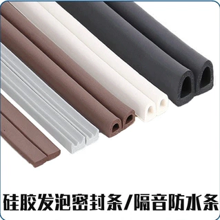 厂家加工硅胶发泡密封条耐高温回弹性强烤箱烘箱防水条支持订做