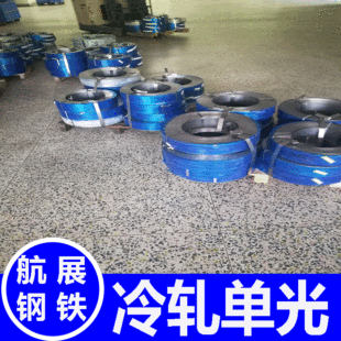 SPCC��܈����܈���������܈DC04��_SPCD��܈�F��