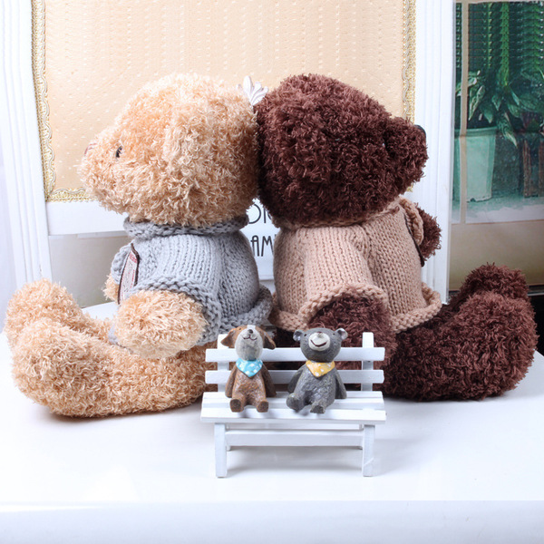 plush retro toy