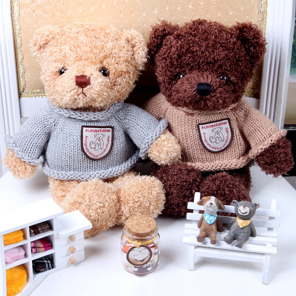 plush retro toy