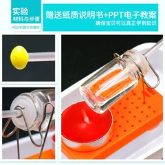 科技小製作發明DIY蒸汽船模型兒童科學實驗材料stem兒童手工 教具