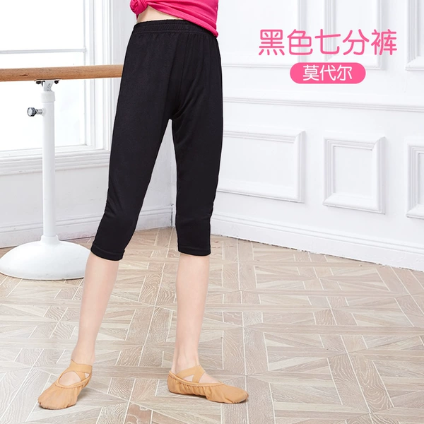 Model-Black-Speed Pants