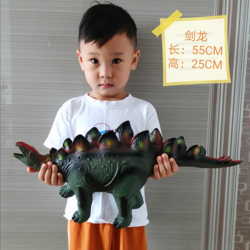 Large sword dragon