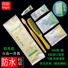 һ����ϴ�����b����һ��ˮ���ϰ��b�Ƶ�ϴ��������ܛë��ˢ  �S��