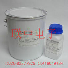 �� Elastosil RT607 A/B�Ҝع̻����z